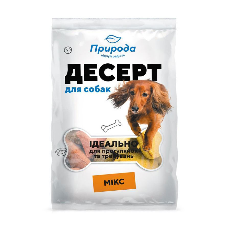 Ласощі для собак Природа Мікс, 550 г